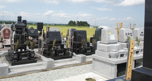 善行を残し、思いを伝え、旅立ちの日に備える